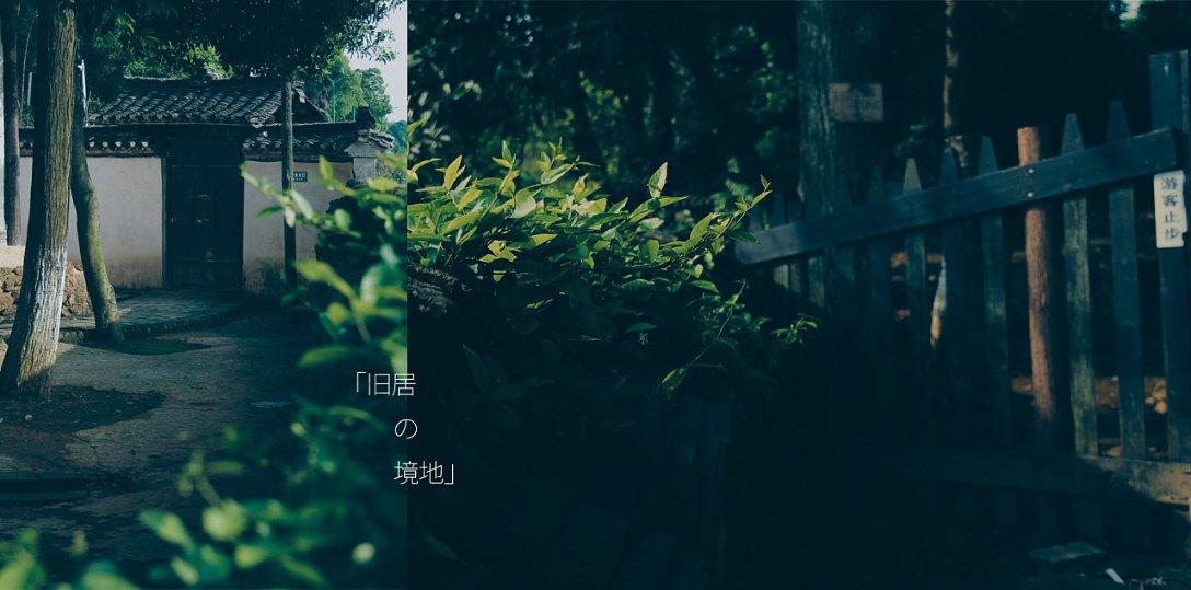 HW刀塔传说