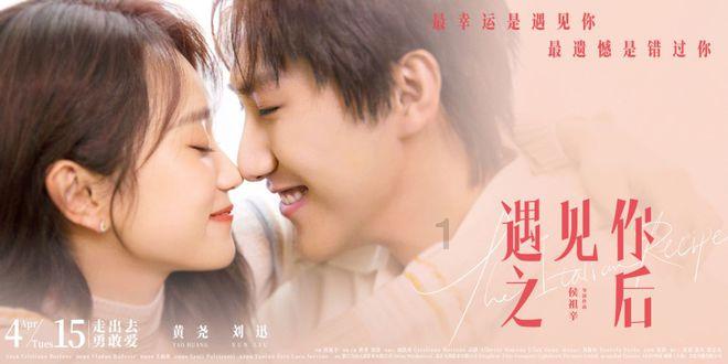 【文明创建 携手同行】文明养成公益海报！叮！寒假安全提示来了
