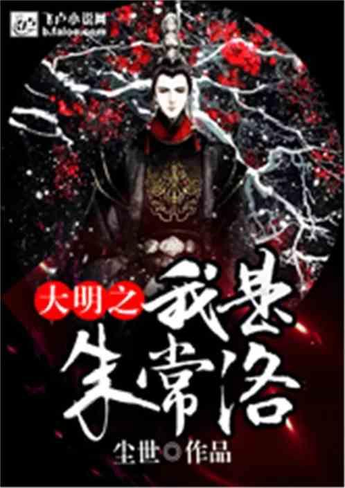 旋转方块大挑战